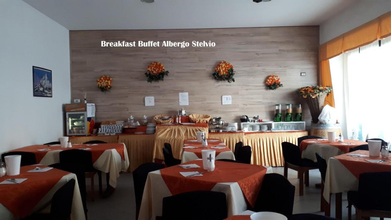 Hotel Bed & Rooms , Corte Rossa -1 Min Walk To Bernina Express Tirano Dış mekan fotoğraf